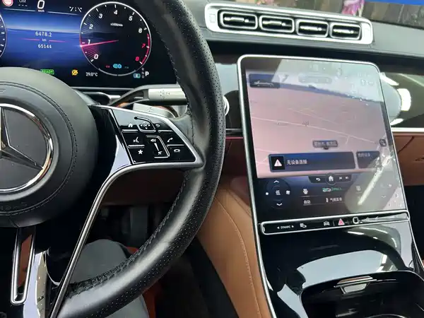 Mercedes-Benz S-Class 2021