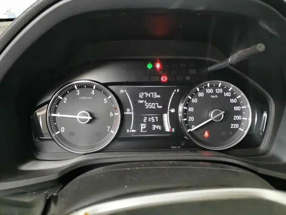Honda Envix 2019 — фото 14