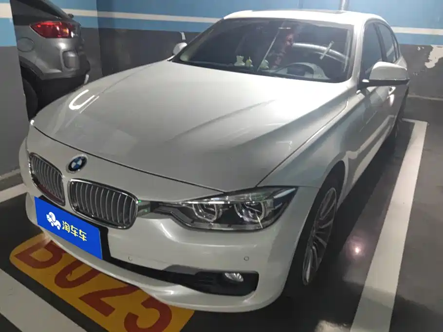 BMW 3 Series 2019