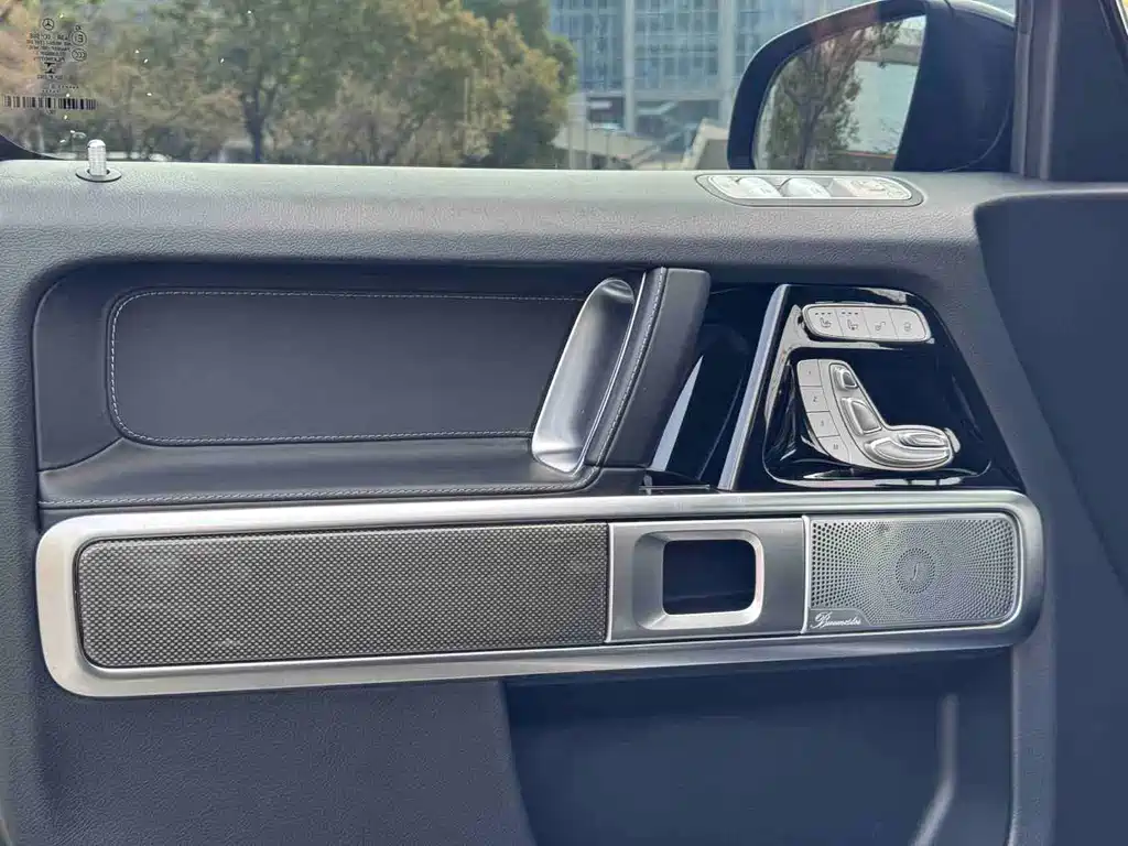 Mercedes-Benz G-Class 2023 — фото 12