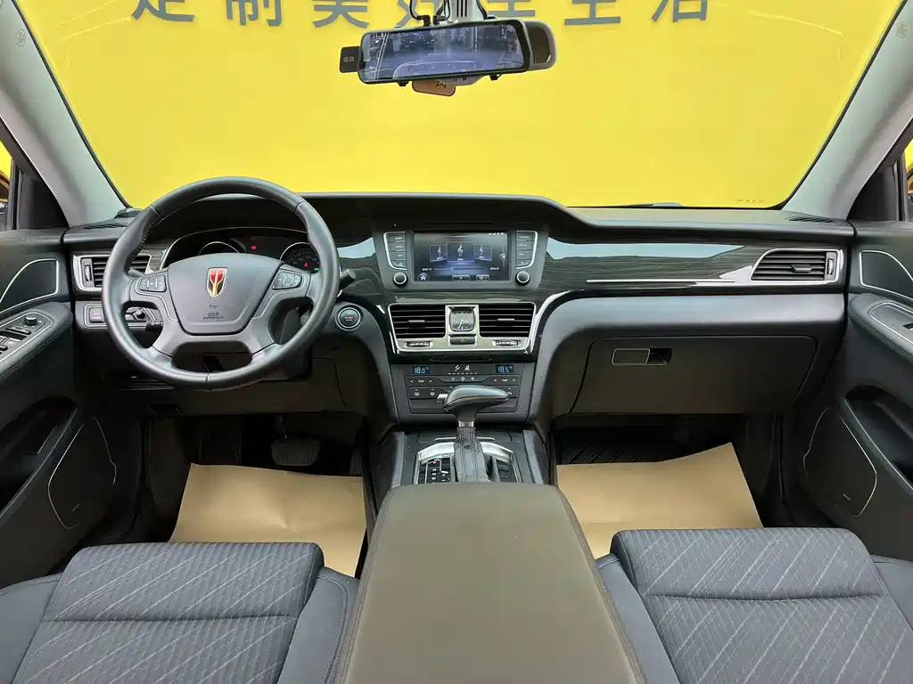 Hongqi H7 2020 — фото 10