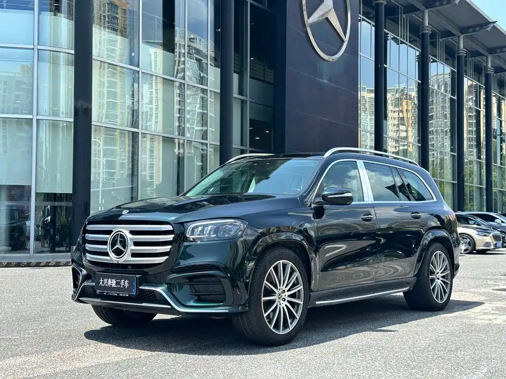 Mercedes-Benz GLS 2023