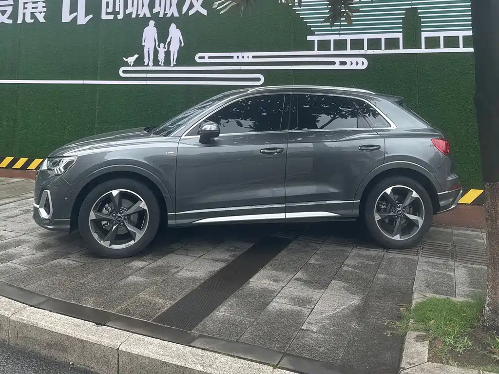 Audi Q3 2022