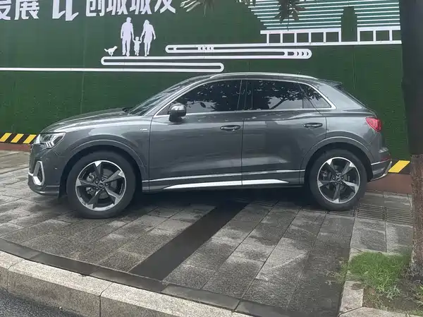 Audi Q3 2022
