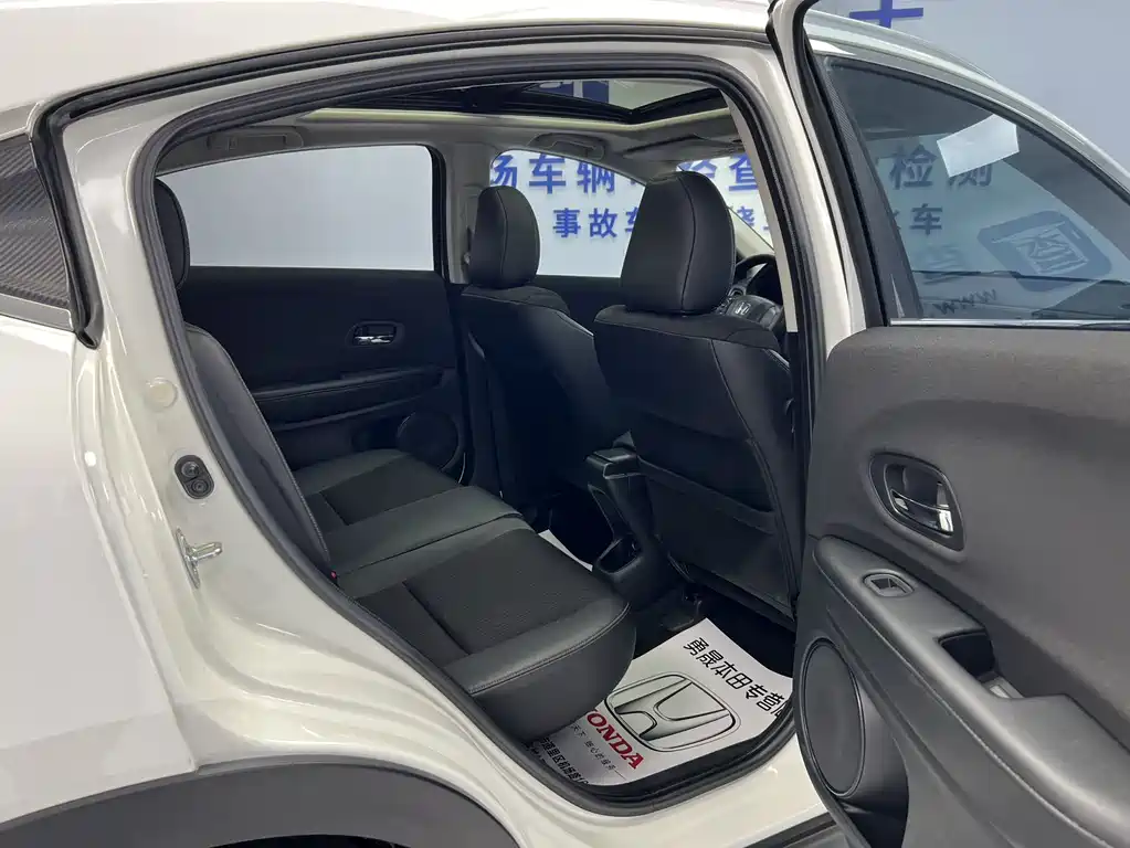 Honda Vezel 2022 — фото 10
