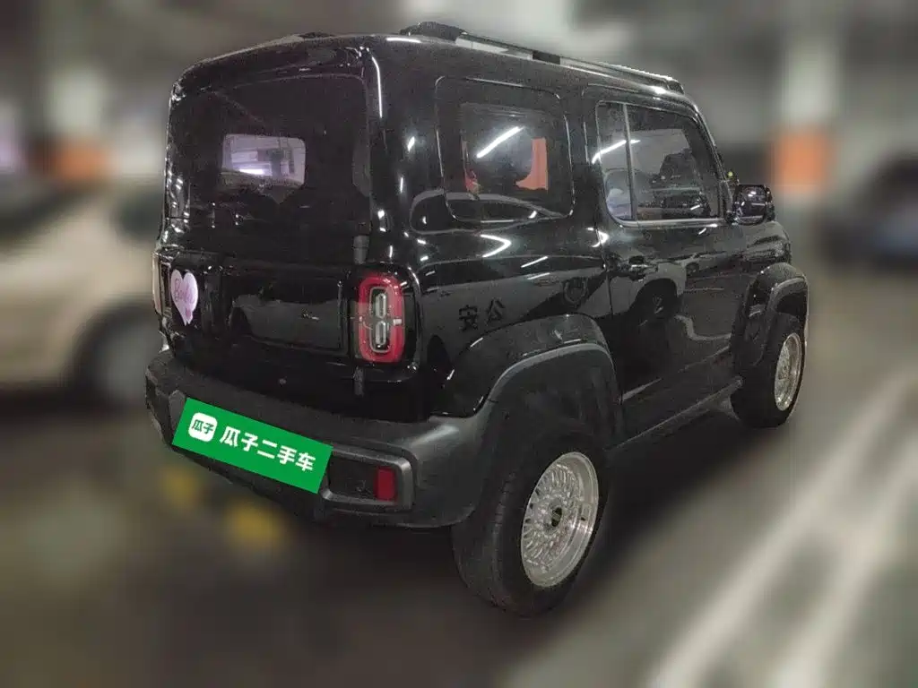 Baojun Yueye 2024