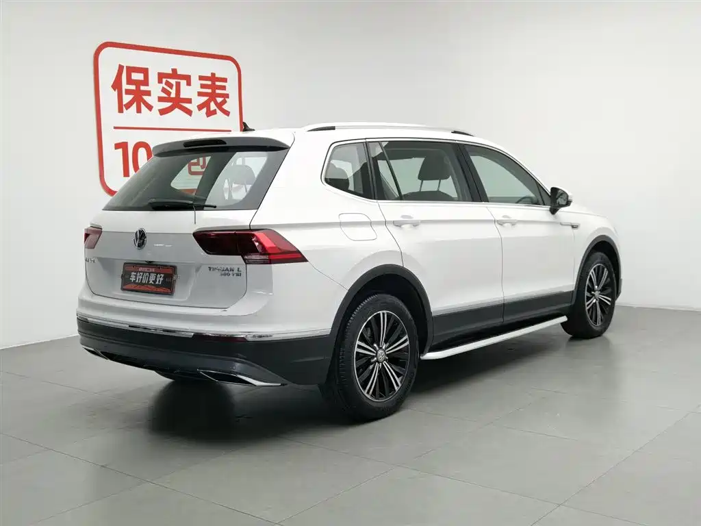 Volkswagen Tiguan L 2017