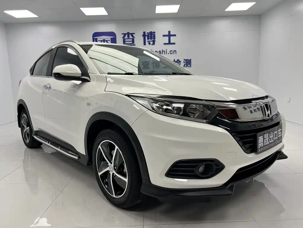 Honda Vezel 2022