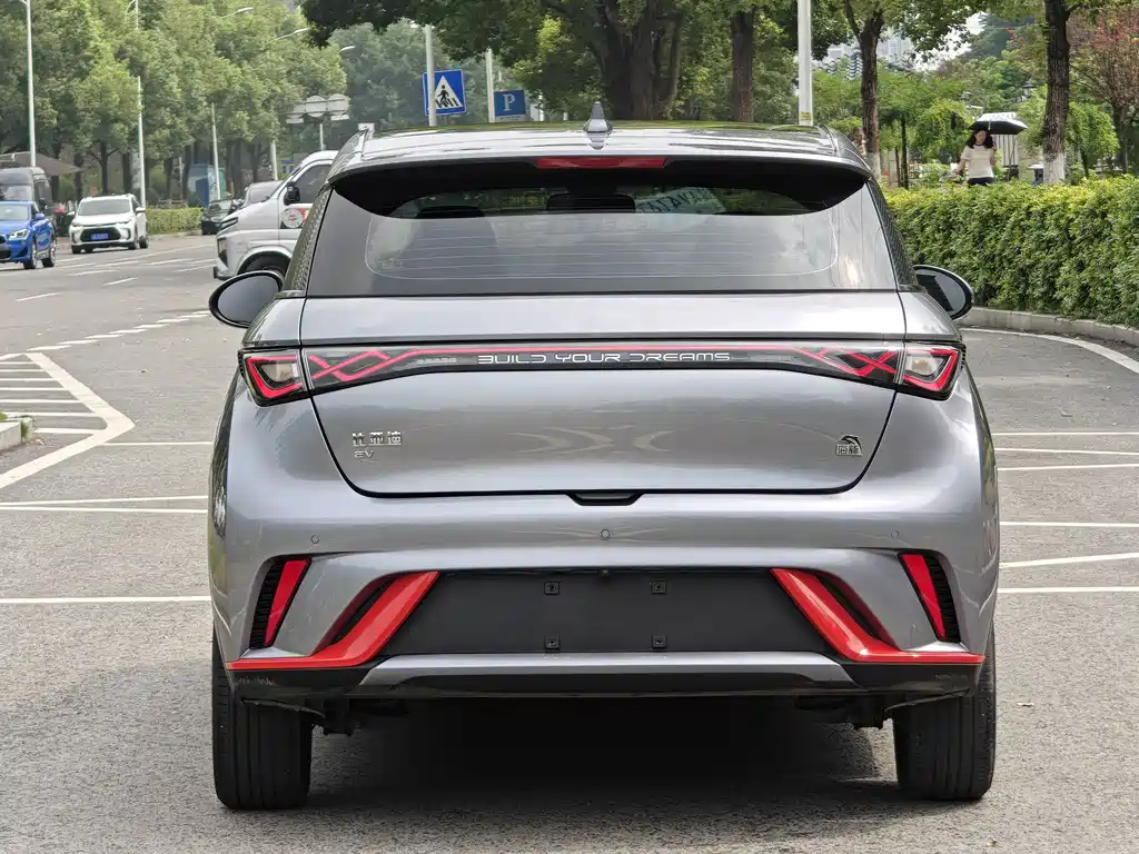 BYD Dolphin 2023