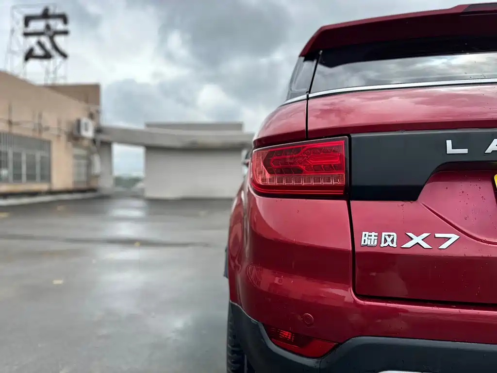 Landwind X7 2016 — фото 19