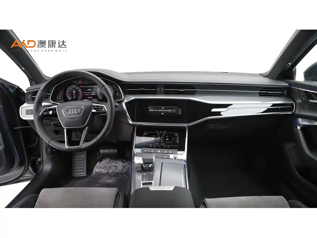 Audi A6L 2020