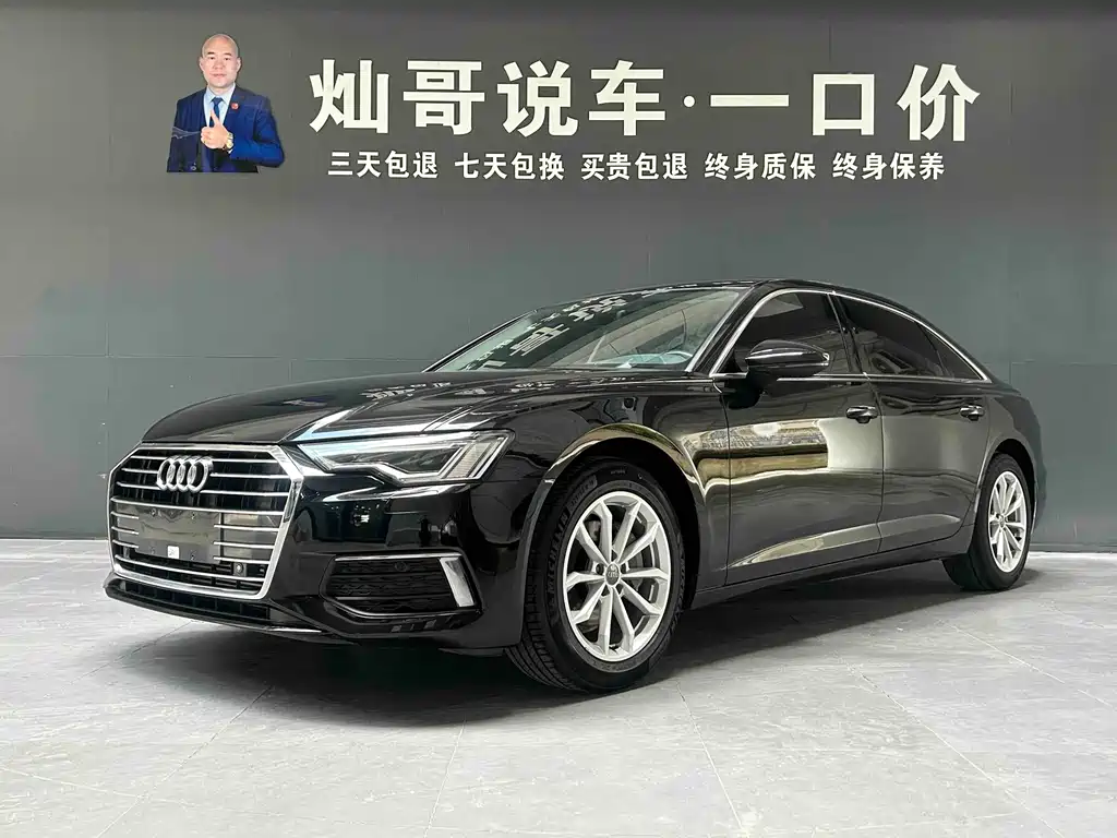 Audi A6L 2019