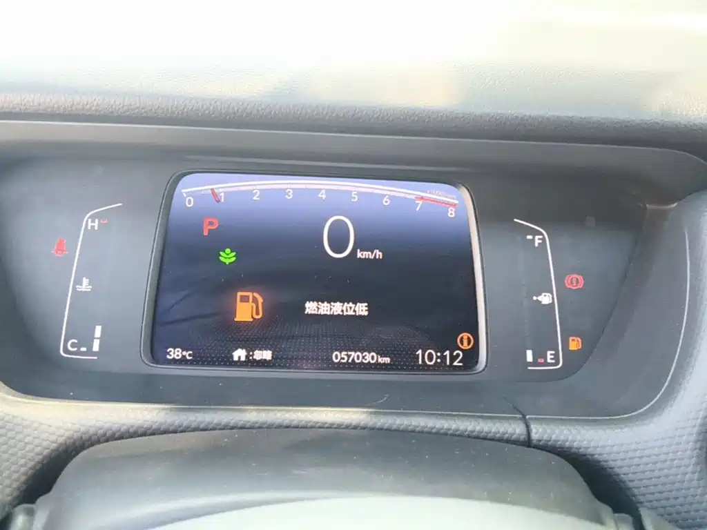 Honda Fit 2021 — фото 12