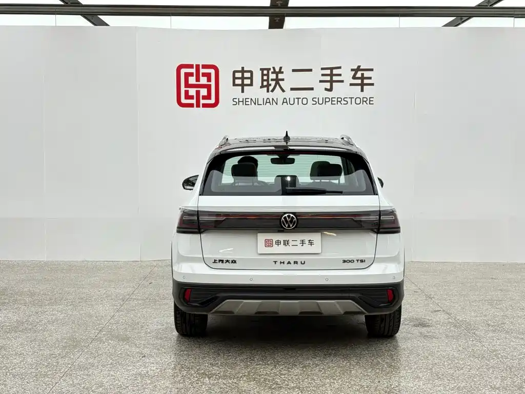 Volkswagen Tharu 2024