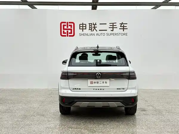 Volkswagen Tharu 2024