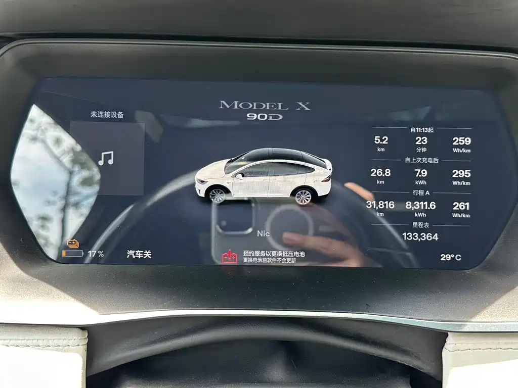 Tesla Model X 2016 — фото 14