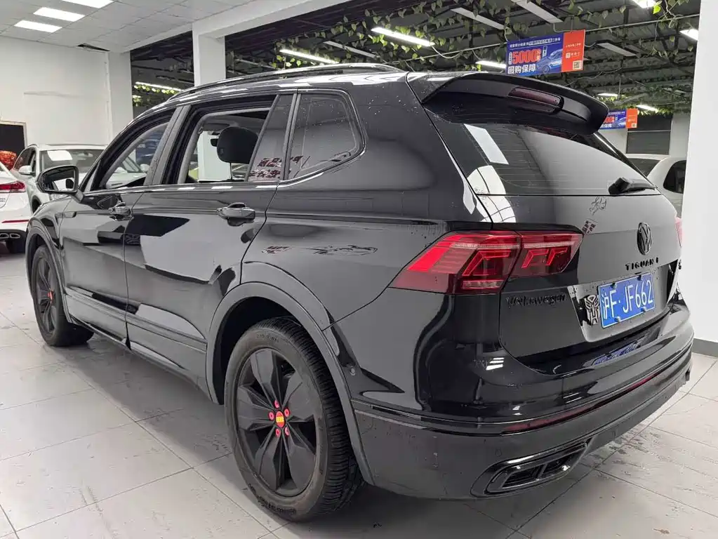 Volkswagen Tiguan L 2022