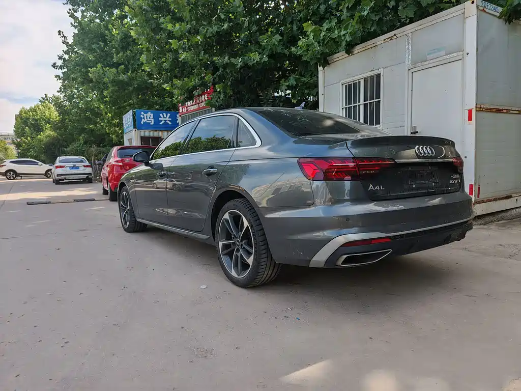 Audi A4L 2023