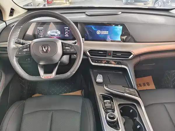 Changan UNI-T 2020