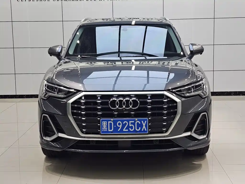 Audi Q3 2022