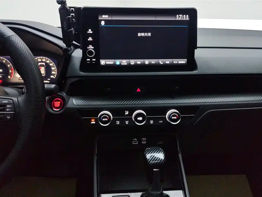 Honda Breeze 2023 — фото 13