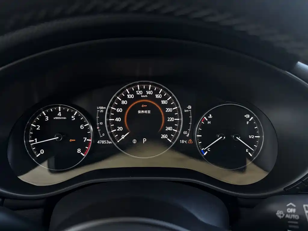 Mazda 3 Axela 2022