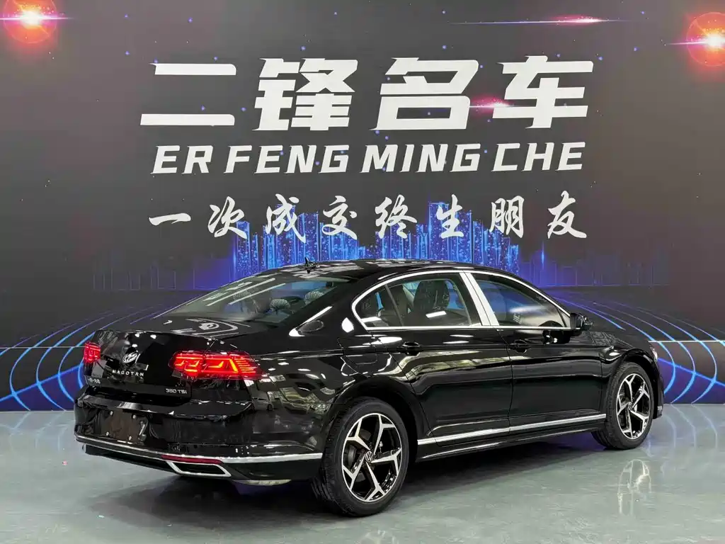 Volkswagen Magotan 2026