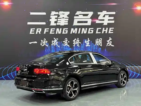 Volkswagen Magotan 2026