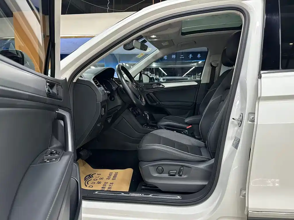 Volkswagen Tiguan L 2018
