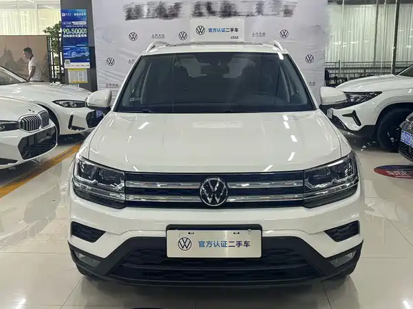 Volkswagen Tharu 2022