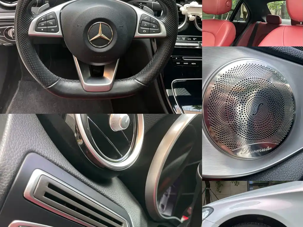 Mercedes-Benz C-Class 2018 — фото 14