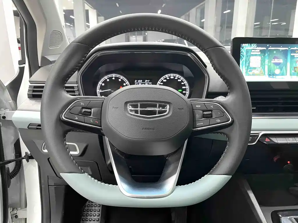 Geely Emgrand S 2022 — фото 8