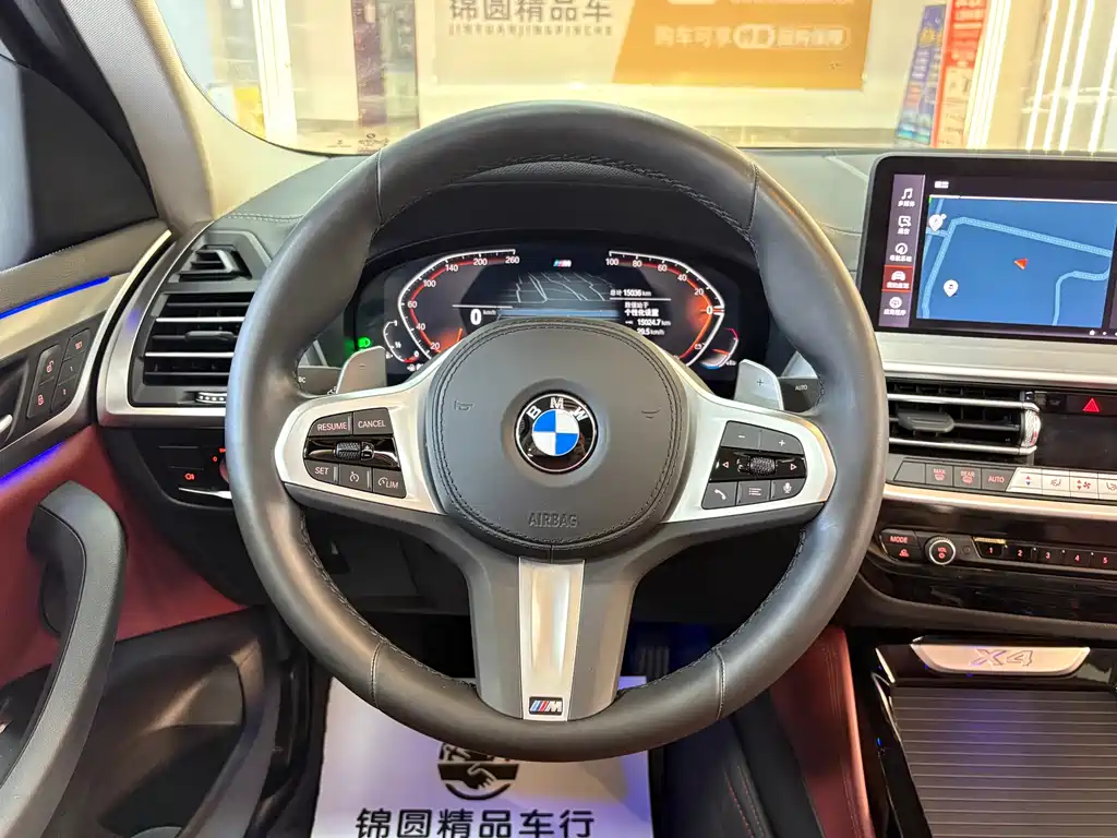 BMW X4 2024 — фото 15