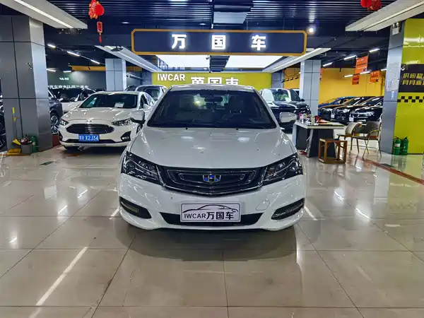 Geely Emgrand 2017