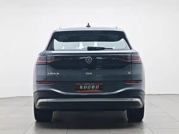 Volkswagen ID.6 2021