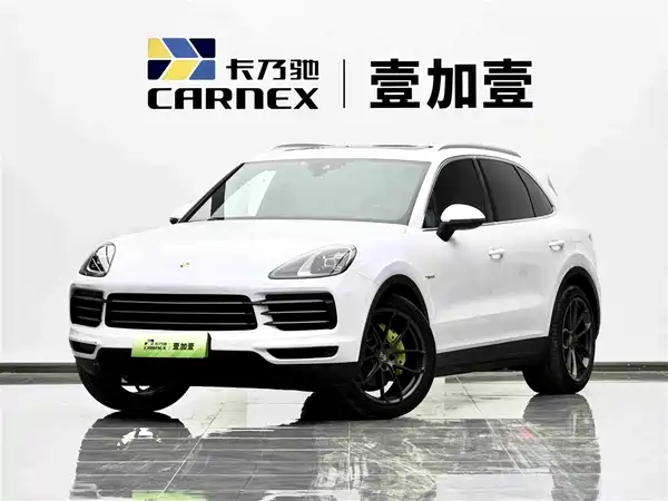 Porsche Cayenne New Energy 2019