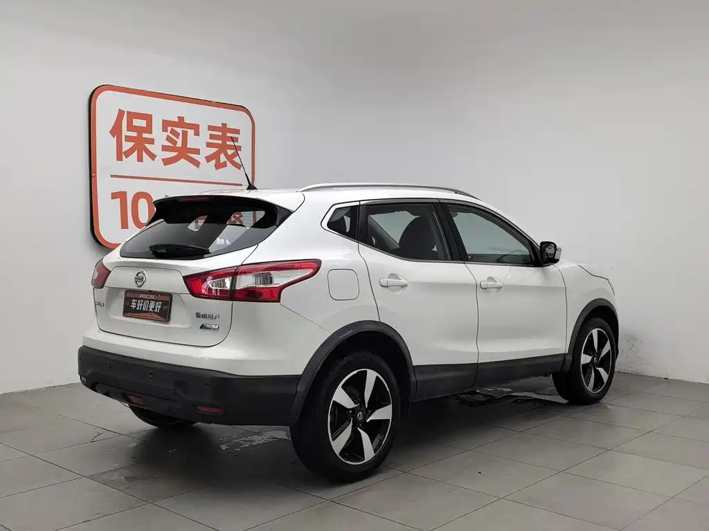 Nissan Qashqai 2018