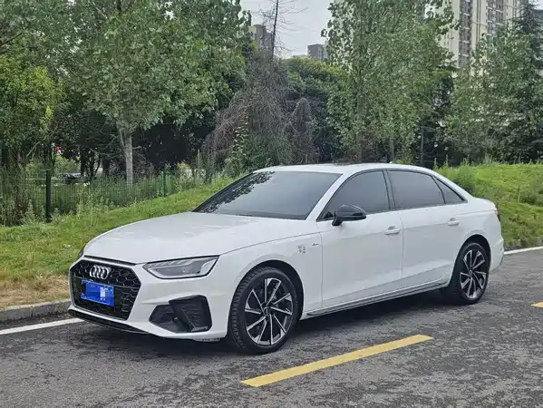 Audi A4L 2023