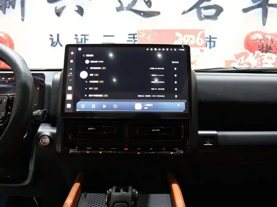 Haval H9 2024 — фото 13