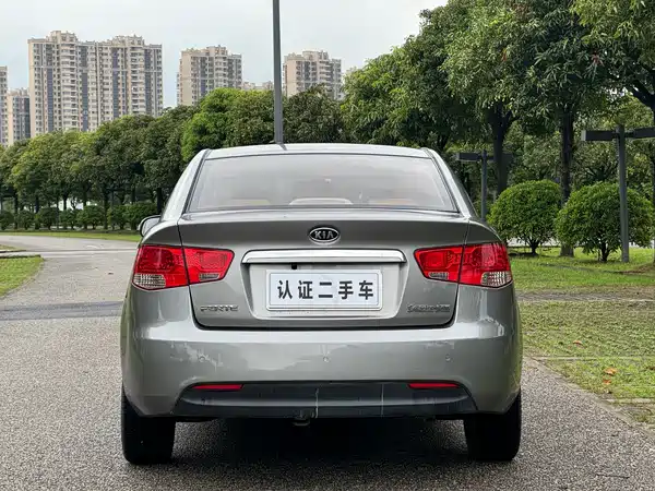 Kia Forte 2009