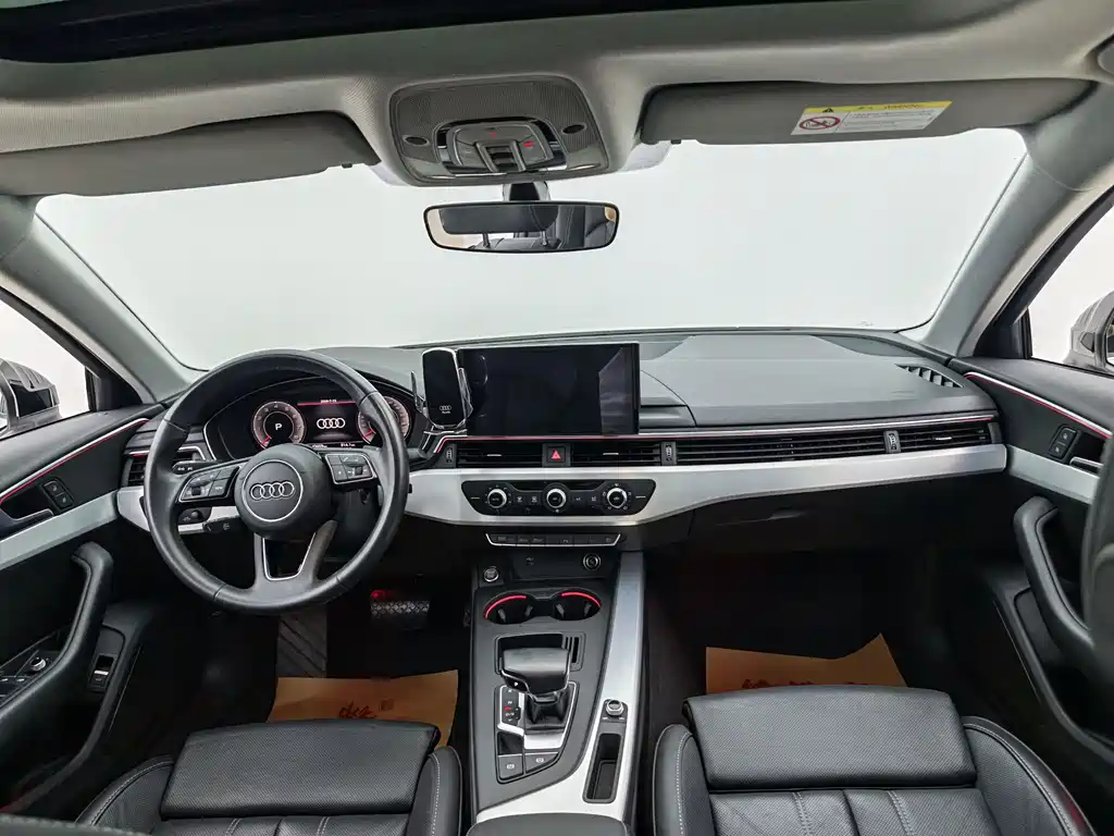 Audi A4L 2023