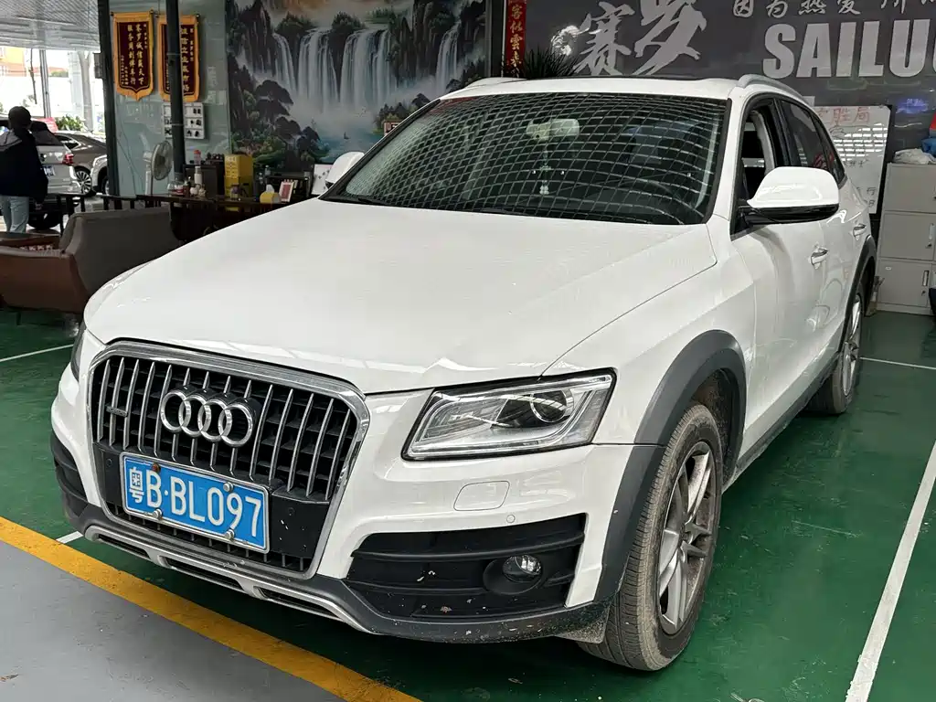 Audi Q5 2017