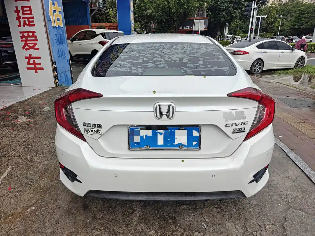 Honda Civic 2018