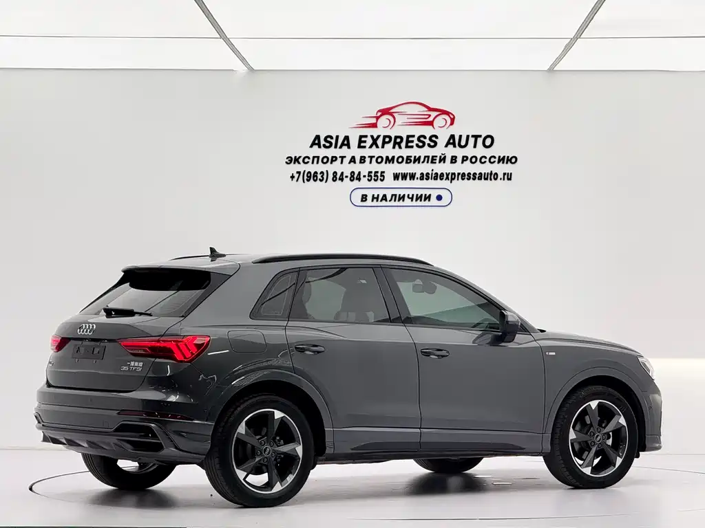 Audi Q3 2022