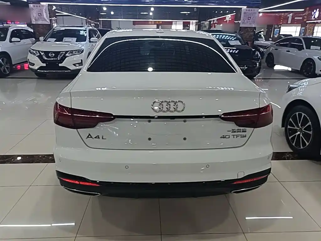 Audi A4L 2024