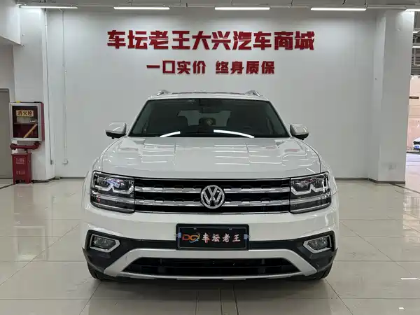 Volkswagen Teramont 2019
