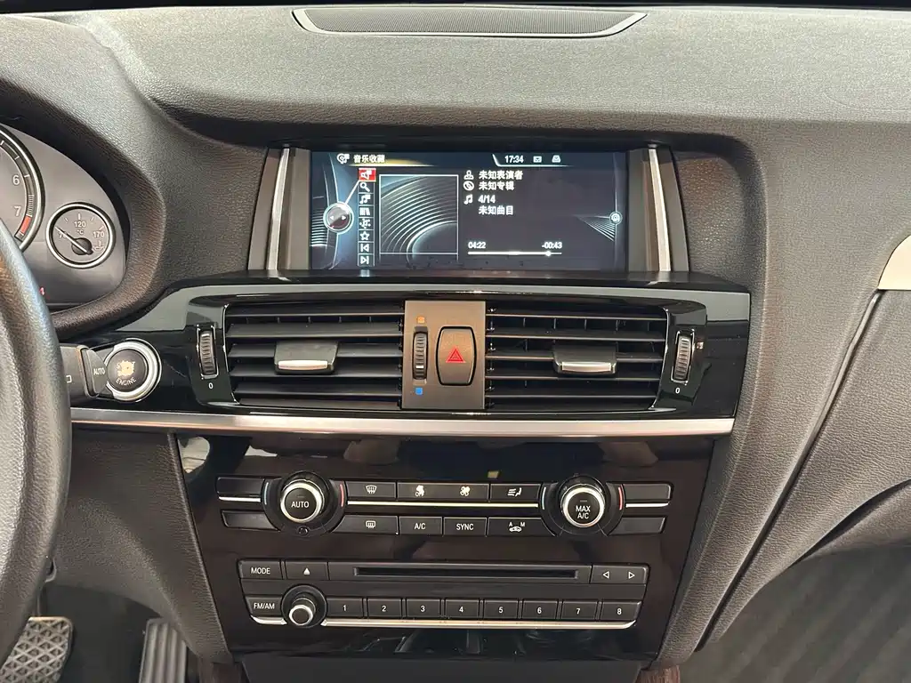 BMW X3 2015 — фото 18