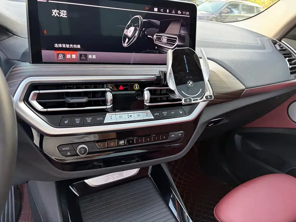 BMW X3 2022