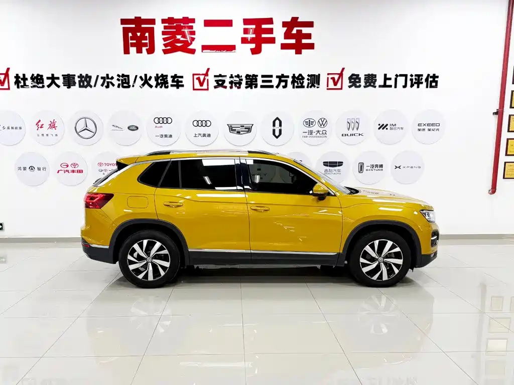 Volkswagen Tayron 2019