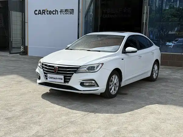 Roewe i5 2020